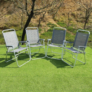 Nurgaz 4'lü Plaj Sandalye Set