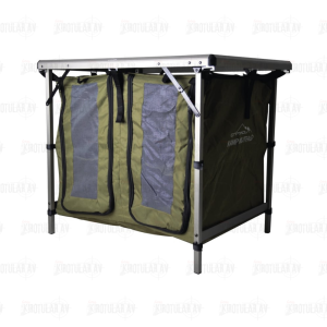 Nurgaz Campout Kamp Mutfağı