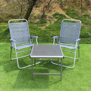 Nurgaz Küçük MDF  +2 Plaj Sandalye Set