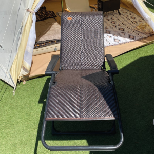 Nurgaz Campout Titan Şezlong Koltuk