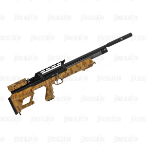 Hatsan BullBoss M1