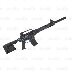 Hatsan Escort SDX12-TS MoonShine