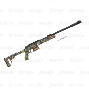 Hatsan ZADA Camo
