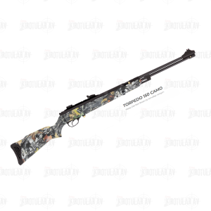  Hatsan Torpedo 150 Camo