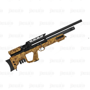 Hatsan Gladius M1 LONG