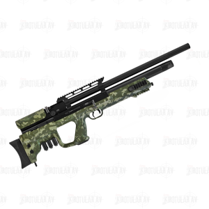 Hatsan Gladius M2 LONG